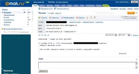 msil3.webp