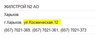 2.webp