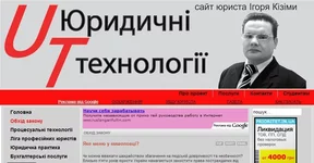 kizima.webp