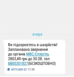 IMG_20180816_071919_206.webp