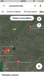 Screenshot_2018-08-18-15-54-01-088_com.google.android.apps.maps.webp