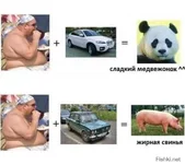 GirnSv.webp GirnSv.webp