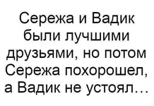 IMG-0d77dcd1d9aec455b03de99933834e75-V.jpg