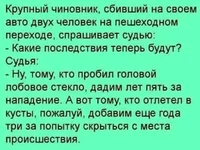 FB_IMG_15355147501006369.jpg