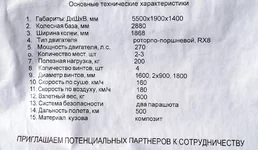 12-59-55-O0AAAgDSSOA-960.webp
