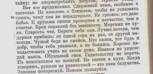 40371561_10215233863332568_1666434670759247872_n.webp