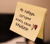 FB_IMG_1529045584532.webp