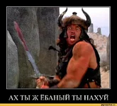 ahtigebanytinahuy.webp