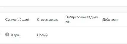 .webp