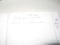 IMG_8744.webp