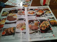 IMG_20180908_221058.webp