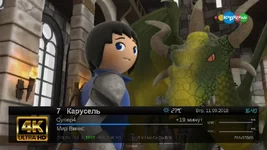 1_0_1_438_3120_0_0_0_0_0 (1).webp