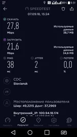 Screenshot_2018-09-14-09-31-52.webp