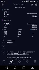 Screenshot_2018-09-14-09-35-10.webp