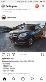 Screenshot_2018-09-20-21-00-02-289_com.instagram.android.webp