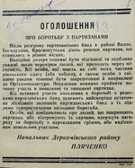 DSC01195.jpg