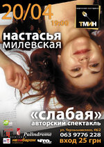 цветная1.jpg