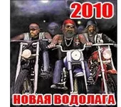 x_f11065fb.jpg