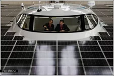 solarlargest1.jpg