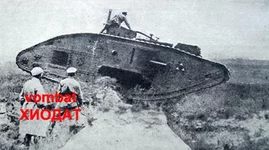 1927_лагеря_2.webp