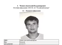 2983830.webp