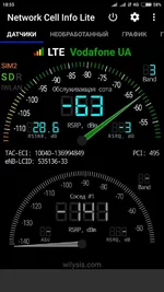Screenshot_2018-10-03-18-55-19-197_com.wilysis.cellinfolite.webp