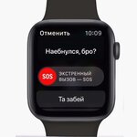 Apple-Watch-S4.jpg