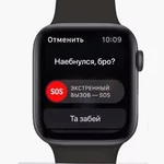 Apple-Watch-S4.webp