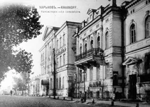  У-2 сто лет назад))).webp