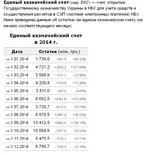 ekr.webp