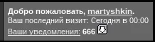 666.webp