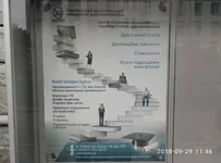 0-02-04-cedc419d96f0478a665e1cd7c678e33062ae608b838be23da5669ac0f7ee5ca5_7138e663.jpg