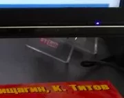  экрана 2018-10-09 в 11.35.31.webp