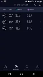 OneShot_20181010_142738.webp