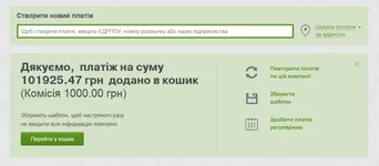 Screenshot_97.webp