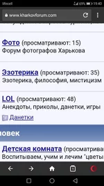Screenshot_20181012-194044.webp