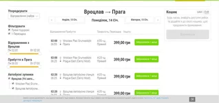  - прага.webp