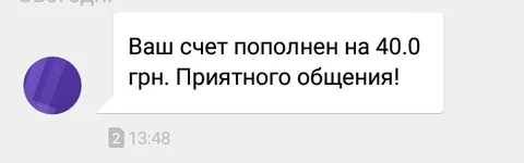 Screenshot_2018-10-14-14-58-53.webp