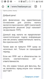 Screenshot_20181016-104818.webp