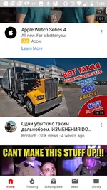 Screenshot_20181016-193825.webp
