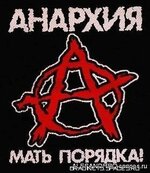 x_8950e8bb.jpg