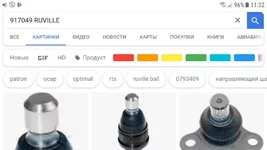 Screenshot_20181024-113204.webp