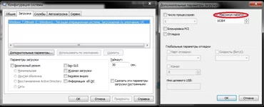 Memory.webp