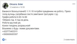 .webp