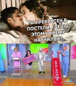 1540450722-43ff663efb60deff47e6b99a7808040a.webp