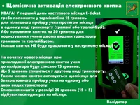 8QQ.webp
