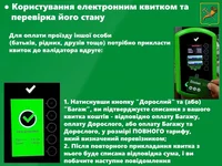 11QQ.webp