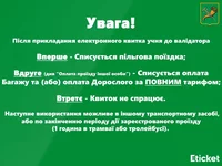 12QQ.webp