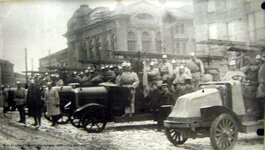 Техника 1923.jpg