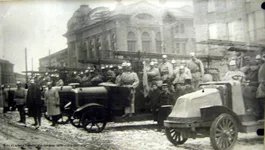  1923.webp